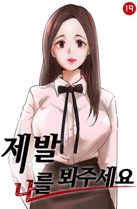 uoujjj|*더빙* 나를 봐~ 빡빡이~ 나를 봐~ 주세요  .